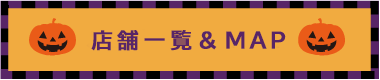 banner_map_haloween_B